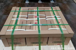 扬州泰州机场快递酒水【机场货运当天